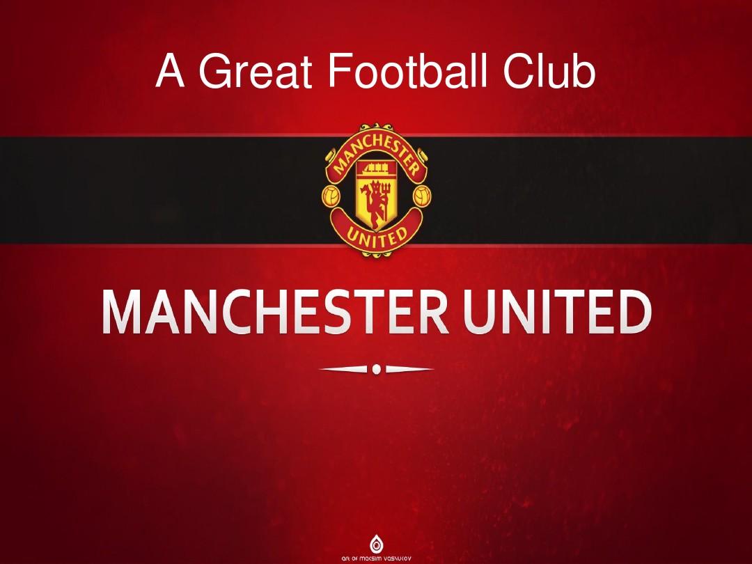 分大胜印度 分大胜印度